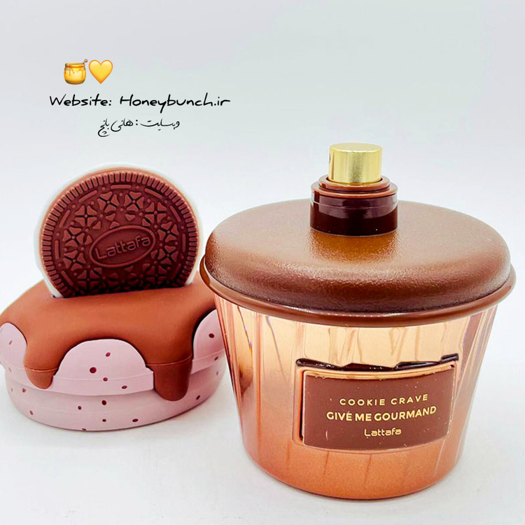 عطر ادکلن بستنی زنانه کوکی سراو کراو لطافه 75 میل همراه باکس جذاب مناسب هدیه