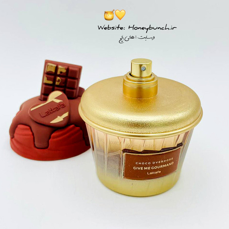 عطر ادکلن بستنی زنانه شوکو چوکو اور دوز لطافه 75 میل همراه باکس جذاب مناسب هدیه
