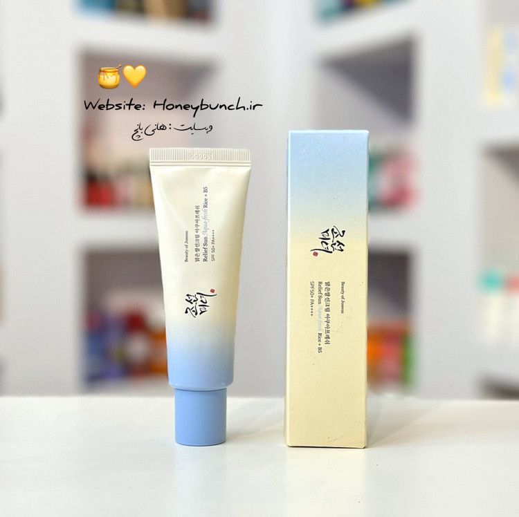 کرم ضد آفتاب عصاره برنج + پانتنول بیوتی آف آبی +SPF50 اورجینال