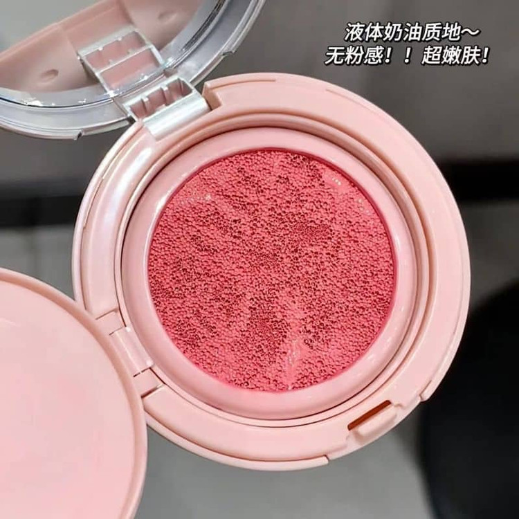 رژگونه کوشنی پاپیونی پینترستی کره ای gegebear اصلی