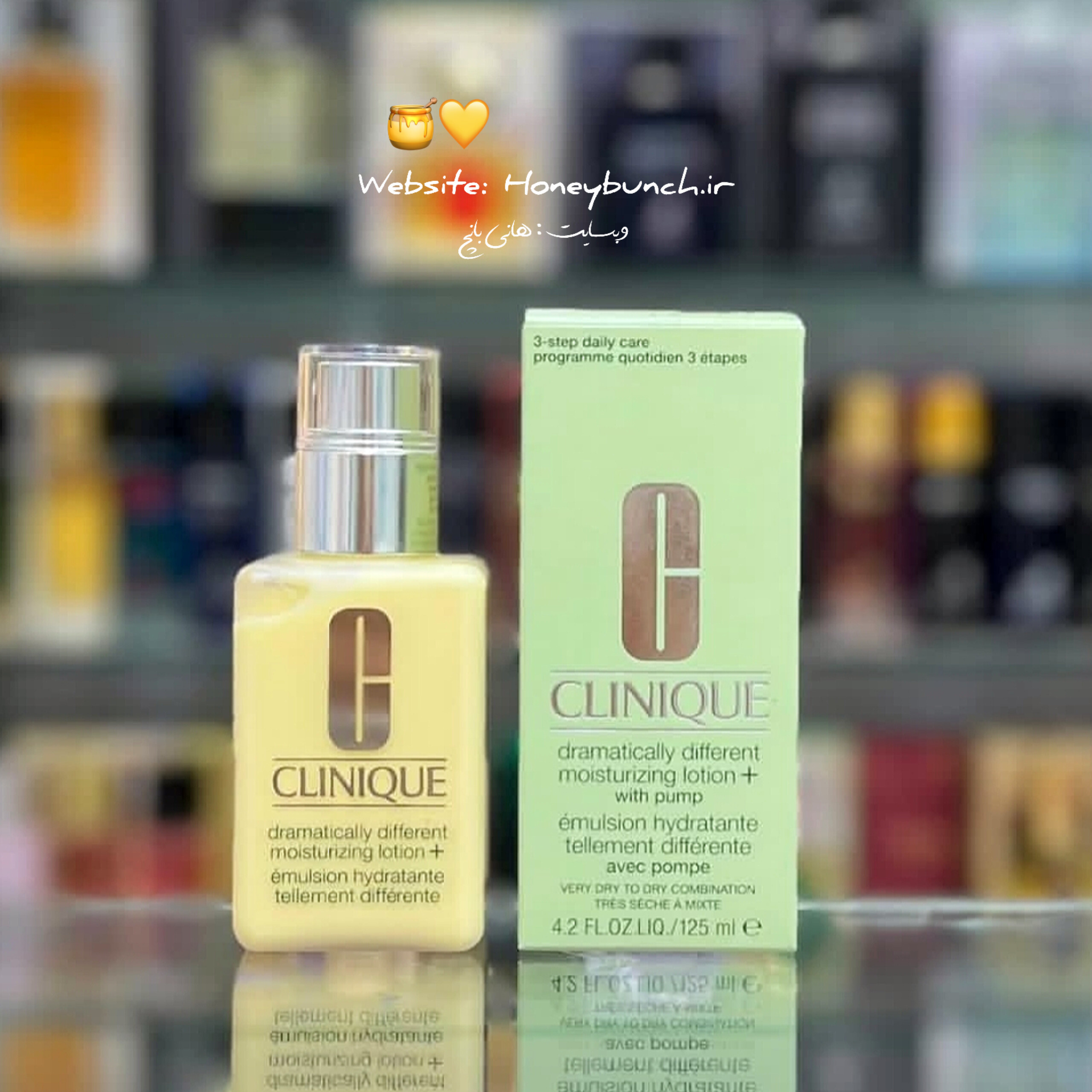 لوسیون آبرسان پمپی 125ml مناسب پوست چرب و خشک اصلی