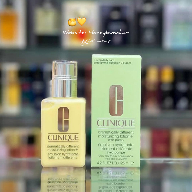 لوسیون آبرسان پمپی 125ml مناسب پوست چرب و خشک اصلی